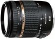 image objectif Tamron 18-270 AF 18-270mm F/3.5 -6.3 Di II VC PZD