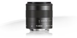 image objectif Canon 18-55 EF-M 18-55mm f/3.5-5.6 IS STM