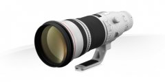 image objectif Canon 500 EF 500mm f/4L IS II USM pour panasonic
