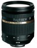 image objectif Tamron 17-50 SP AF 17-50mm F/2,8 XR Di II VC LD ASL [IF]