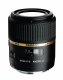 image objectif Tamron 60 SP AF 60mm F/2.0 Di II LD IF Macro 1.1