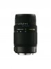 image objectif Sigma 70-300 70-300mm F4-5.6 DG OS pour canon