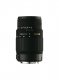 image objectif Sigma 70-300 70-300mm F4-5.6 DG OS pour Canon