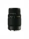 image objectif Sigma 70-300 70-300mm F4-5.6 DG OS pour Nikon