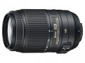 image objectif Nikon 55-300 AF-S DX NIKKOR 55-300mm f/4.5-5.6G ED VR compatible Nikon