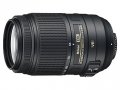 image objectif Nikon 55-300 AF-S DX NIKKOR 55-300mm f/4.5-5.6G ED VR pour nikon