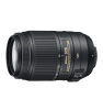 image objectif Nikon 55-300 AF-S DX NIKKOR 55-300mm f/4.5-5.6G ED VR pour Nikon