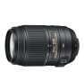 image objectif Nikon 55-300 AF-S DX NIKKOR 55-300mm f/4.5-5.6G ED VR pour nikon