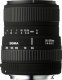 image objectif Sigma 55-200 55-200mm F4-5.6 DC pour Canon