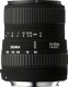 image objectif Sigma 55-200 55-200mm F4-5.6 DC pour Sony