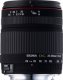 image objectif Sigma 28-300 28-300mm F3.5-6.3 DG MACRO pour Nikon