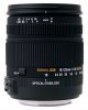 image objectif Sigma 18-125 18-125mm F3.8-5.6 DC OS HSM pour Sony