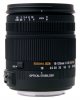 image objectif Sigma 18-125 18-125mm F3.8-5.6 DC OS HSM compatible Canon
