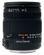 image objectif Sigma 18-125 18-125mm F3.8-5.6 DC OS HSM