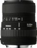 image objectif Sigma 55-200 55-200mm F4-5.6 DC pour Pentax