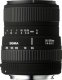image objectif Sigma 55-200 55-200mm F4-5.6 DC pour Pentax