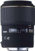 image objectif Sigma 105 105mm F2,8 DG Macro EX compatible Canon