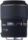 image objectif Sigma 105 105mm F2.8 DG Macro EX pour Olympus