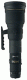 image objectif Sigma 800 800mm F5.6 APO DG EX HSM pour minolta