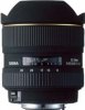 image objectif Sigma 12-24 12-24mm F4,5-5,6 DG EX compatible Minolta