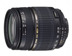 image objectif Tamron 28-300 AF 28-300mm F/3.5-6.3 XR Di LD Aspherical IF MACRO pour Konica