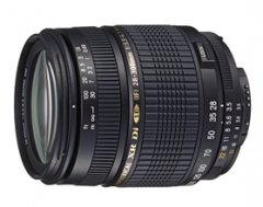 image objectif Tamron 28-300 AF 28-300mm F/3.5-6.3 XR Di LD Aspherical IF MACRO pour Nikon