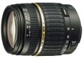 image objectif Tamron 18-200 AF 18-200mm F/3,5-6,3 XR Di II LD Aspherique [IF] MACRO compatible Canon