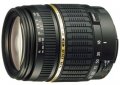 image objectif Tamron 18-200 AF 18-200mm F/3,5-6,3 XR Di II LD Aspherique [IF] MACRO compatible Nikon