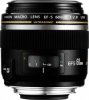 image objectif Canon 60 EF-S 60mm f2.8 Macro USM compatible Canon