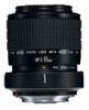 image objectif Canon 65 MP-E 65mm f/2.8 1-5x Macro Photo compatible Canon