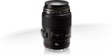 image objectif Canon 100 EF 100mm f/2.8 Macro USM pour canon