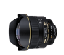 image objectif Nikon 14 AF Nikkor 14mm f/2.8D ED pour nikon