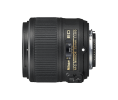 image objectif Nikon 35 AF-S NIKKOR 35mm f/1.8G ED compatible Nikon