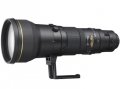 image objectif Nikon 600 AF-S NIKKOR 600mm f/4G ED VR