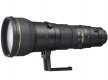 image objectif Nikon 600 AF-S NIKKOR 600mm f/4G ED VR