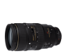 image objectif Nikon 80-400 AF VR Zoom-Nikkor 80-400mm f/4.5-5.6D ED pour Nikon