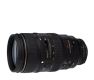 image objectif Nikon 80-400 AF VR Zoom-Nikkor 80-400mm f/4.5-5.6D ED pour nikon