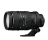 image objectif Nikon 80-400 AF VR Zoom-Nikkor 80-400mm f/4.5-5.6D ED pour Nikon