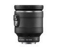 image objectif Nikon 10-100 ZOOM MOTORISE 1 NIKKOR VR 10-100 mm f/4.5-5.6 pour nikon