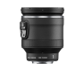 image objectif Nikon 10-100 ZOOM MOTORISE 1 NIKKOR VR 10-100 mm f/4.5-5.6