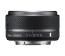 image objectif Nikon 11-27.5 1 NIKKOR 11-27.5 mm f/3.5-5.6 pour Nikon