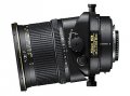 image objectif Nikon 45 PC-E Micro NIKKOR 45mm f/2.8D ED compatible Nikon