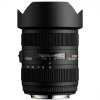 image objectif Sigma 12-24 12-24mm F4.5-5.6 II DG HSM compatible Nikon