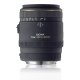 image objectif Sigma 70 MACRO 70mm F2.8 EX DG pour Nikon