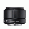 image objectif Sigma 19 ART | 19mm F2.8 DN compatible Konica