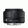 image objectif Sigma 30 ART | 30mm F2.8 DN compatible Minolta
