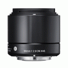 image objectif Sigma 60 ART | 60mm F2.8 DN compatible Minolta