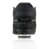 image objectif Sigma 8-16 8-16mm F4.5-5.6 DC HSM compatible Canon