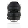 image objectif Sigma 8-16 8-16mm F4.5-5.6 DC HSM compatible Nikon