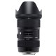 image objectif Sigma 18-35 ART | 18-35mm F1.8 DC HSM pour canon